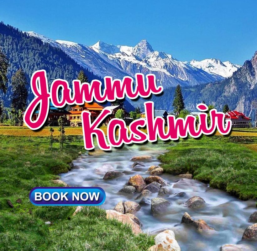 Jambu Kashmir